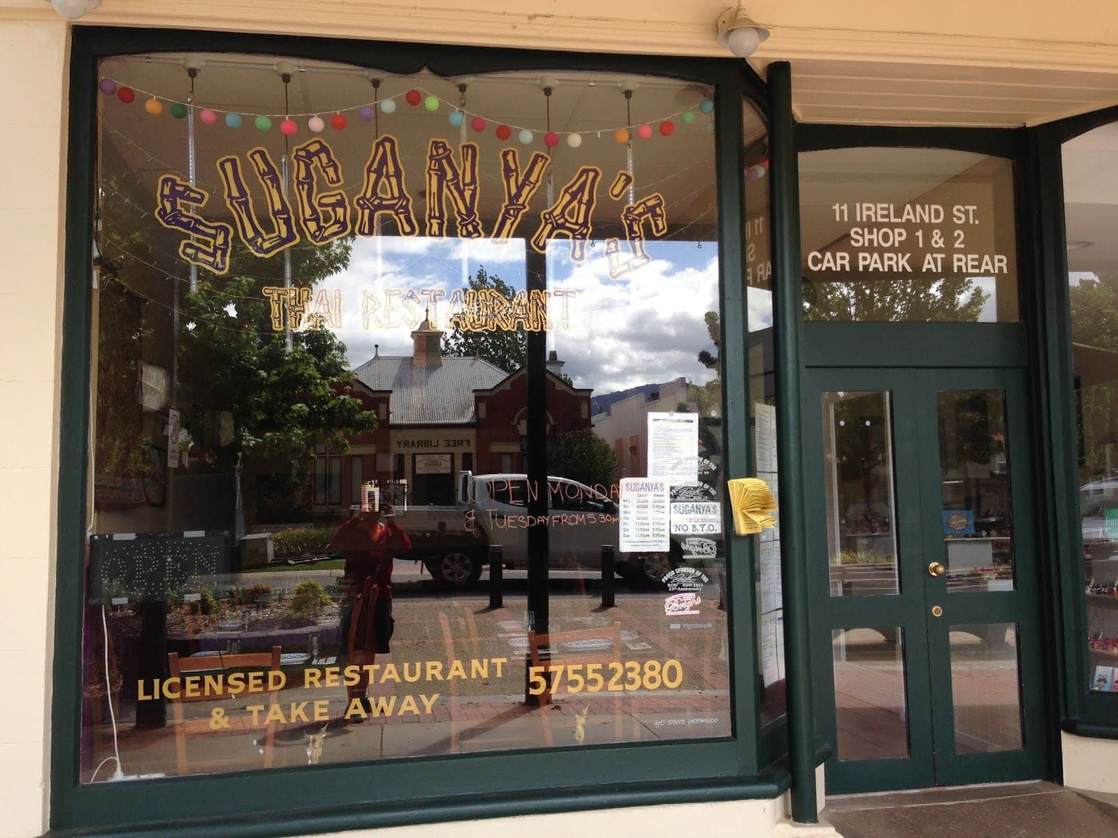 Suganya's Thai Restaurant